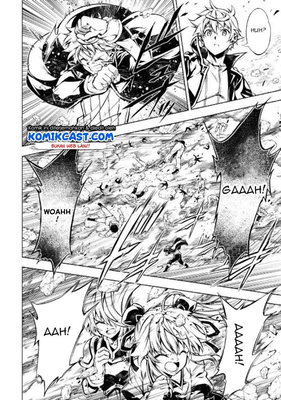 Kouritsu Kuriya Madoushi, Daini no Jinsei de Madou wo Kiwameru Chapter 48.1 Gambar 24
